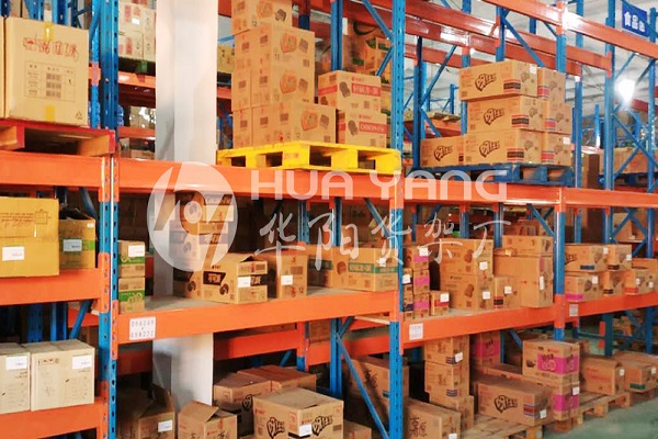 倉庫托盤貨架 倉儲托盤貨架